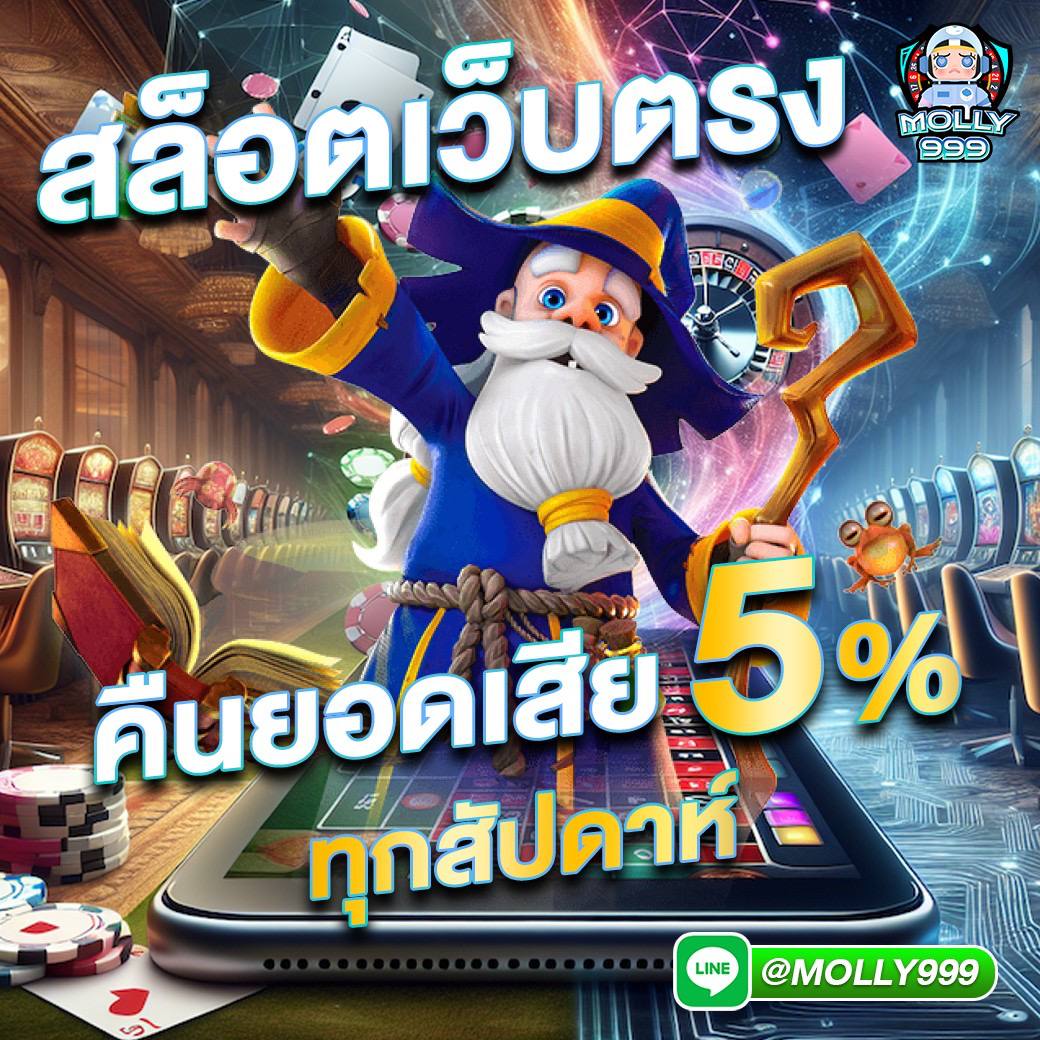 BRAVO 333 AUTOBET โปรโมชั่นเด็ดสำหรับคอน้ำเต้าปูปลาออนไลน์